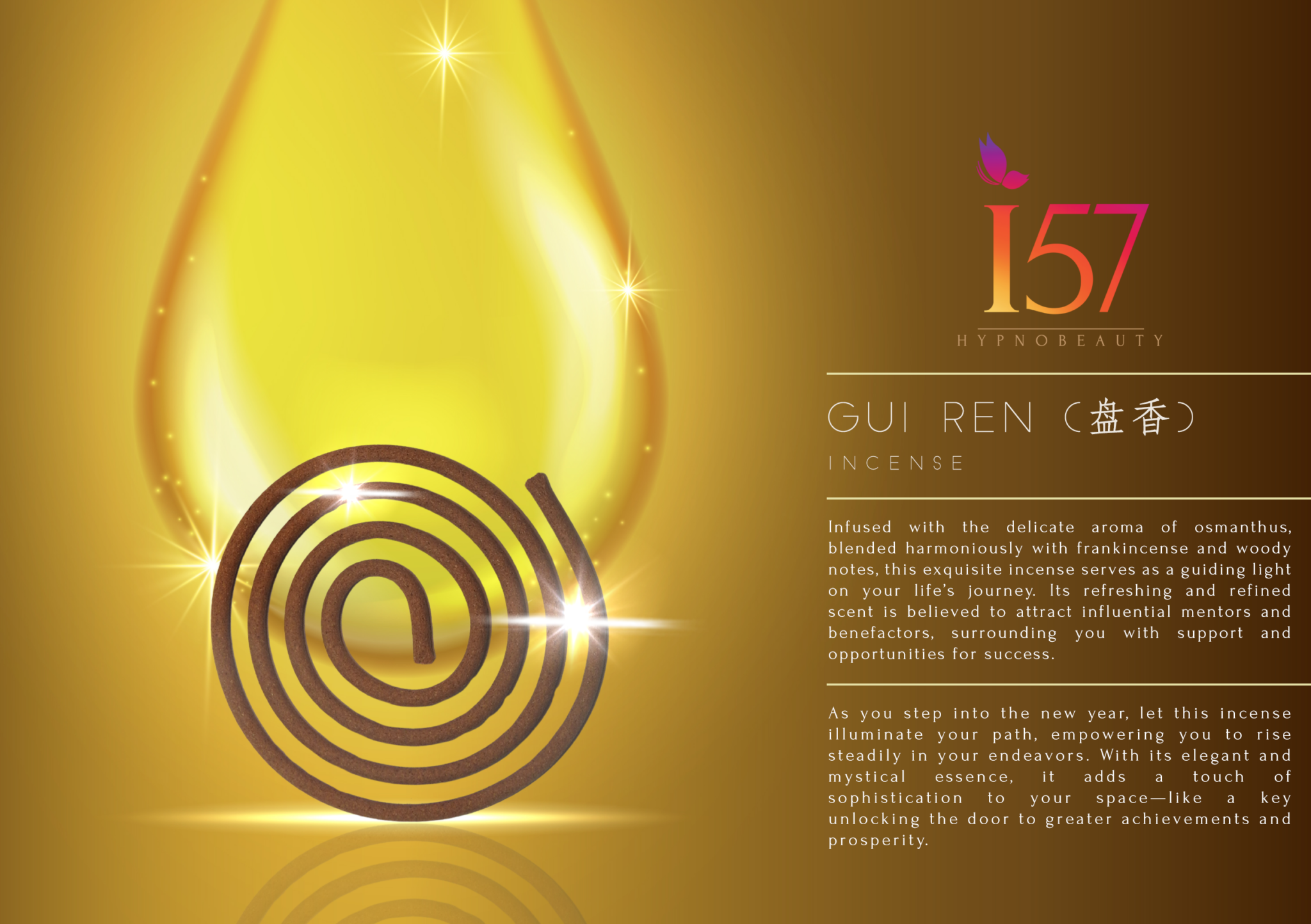 Gui Ren i57 Hypnobeauty - Gui Ren (盘香) - Aesthetic Skin Group